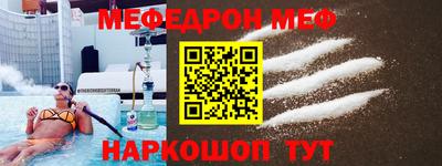 apvp Гай