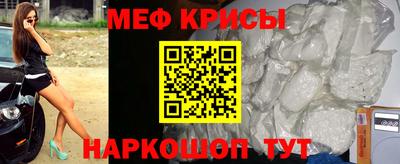 спиды Гагарин