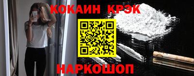 apvp Гай