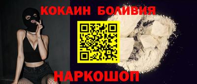 apvp Гай