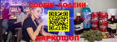 apvp Гай
