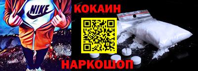 первитин Гатчина