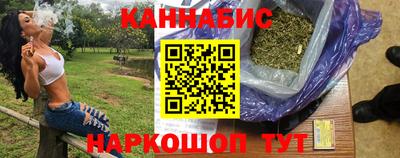 первитин Гатчина