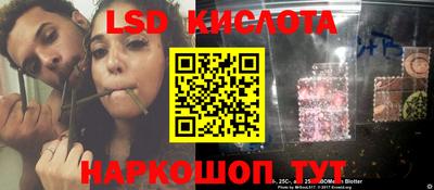 спиды Гагарин