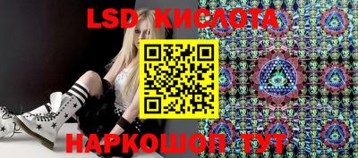 спиды Гагарин