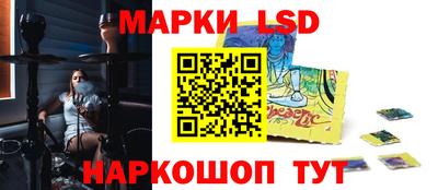 apvp Гай