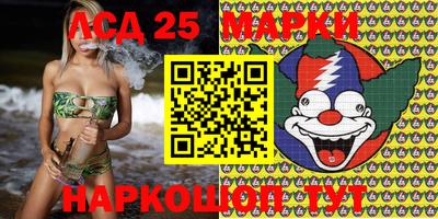первитин Гатчина
