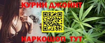 спиды Гагарин
