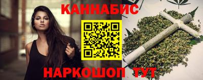 спиды Гагарин
