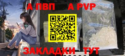 спиды Гагарин