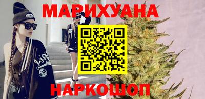 первитин Гатчина
