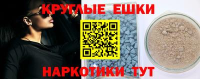 спиды Гагарин