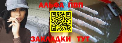 спиды Гагарин
