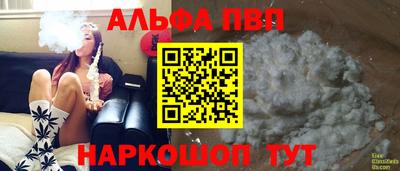 спиды Гагарин