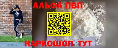 спиды Гагарин
