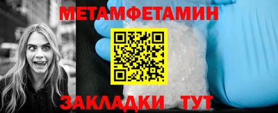 apvp Гай