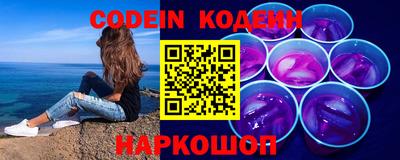 первитин Гатчина