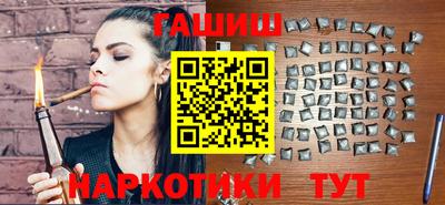 первитин Гатчина