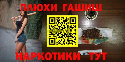 apvp Гай