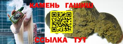 первитин Гатчина