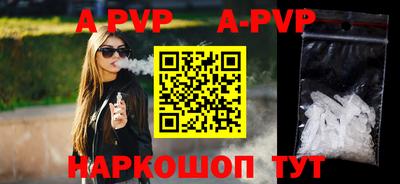 первитин Гатчина