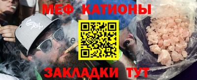 первитин Гатчина