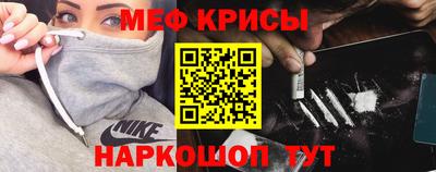 спиды Гагарин