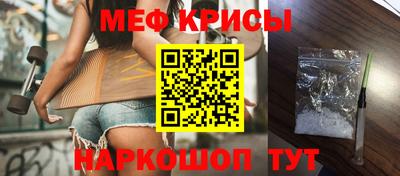 apvp Гай